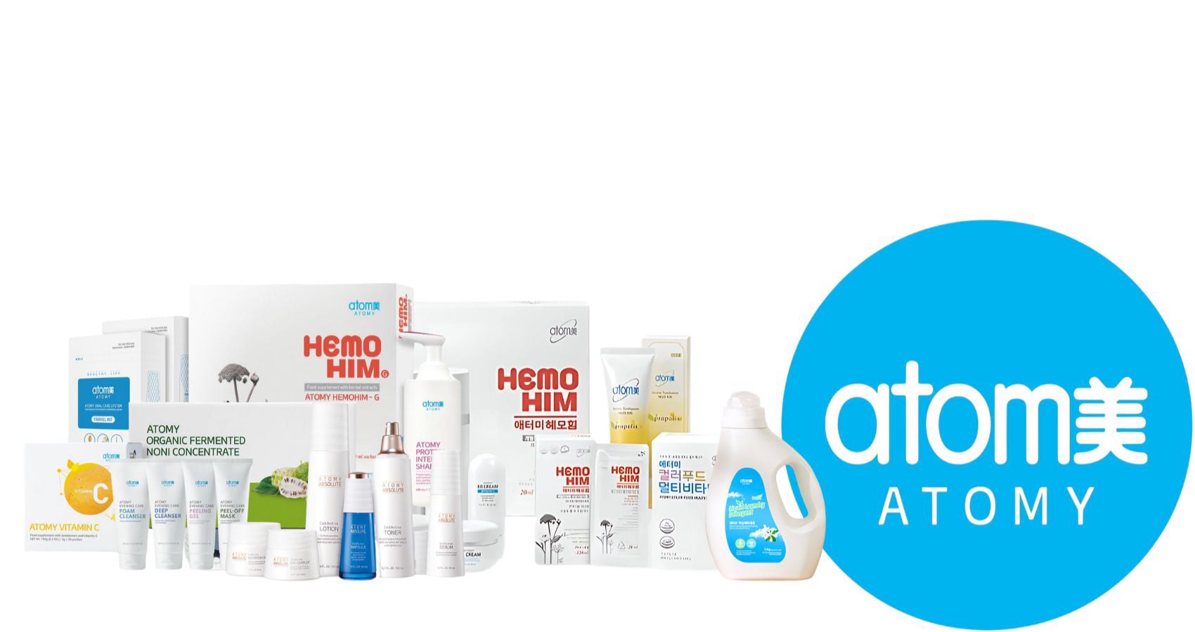 Atomy products